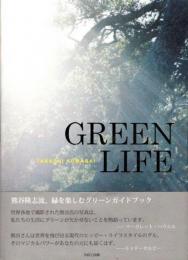 Green life