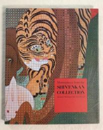 Masterpieces from the SHIN'ENKAN COLLECTION Japanese Painting of the Edo Period
