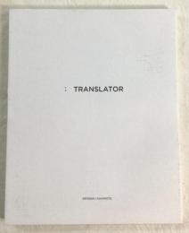 TRANSLATOR