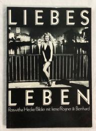 Liebes Leben（イレーネ・愛の生活）