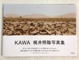 KAWA
