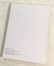 Catalogue, Simon Fujiwara (2016)