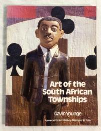 Art Of The South African Townships