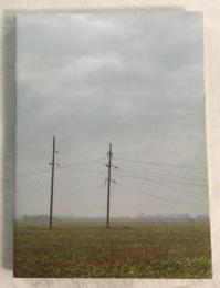 Notes in Ukraine