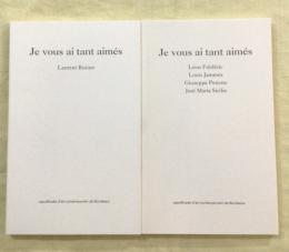 Je vous ai tant aimes　全2冊
