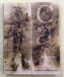 Cai Guo-Qiang（蔡国強）