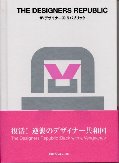 ザ・デザイナーズ・リパブリック THE DESIGNERS REPUBLIC(イアン ザ・デザイナーズ・リパブリック THE DESIGNERS REPUBLIC(イアン