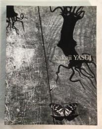 安井仲治　写真のすべて　生誕百年　Nakaji Yasui 1903-1942