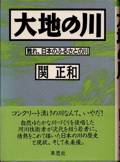 音楽記号学 新装版 | J. ナティエ |本 | 通販 | Amazon