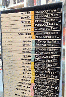 日本映画戦後黄金時代　全30冊揃　専用ケース入