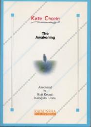 目覚め　The Awakening