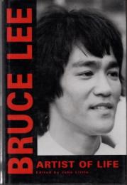 Bruce Lee　Artist Of Life