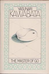THE MASTER OF GO 『名人』　英語版