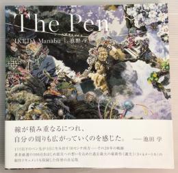 The Pen