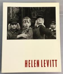 HELEN LEVITT　ヘレン・レヴィット