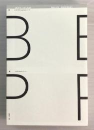 ボイス+パレルモ　BEUYS+PALERMO
