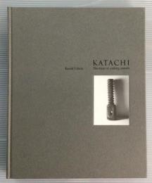 KATACHI　The shape of cooking utensils