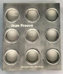 Jean Prouve ジャン・プルーヴェ