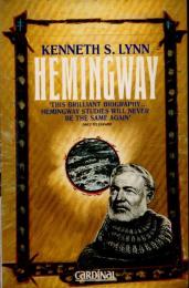 Hemingway（ヘミングウェイ）