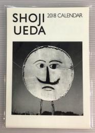 植田正治　SHOJI UEDA 2018 CALENDAR