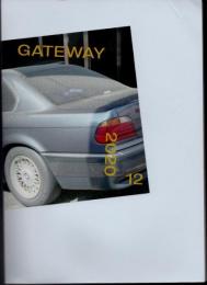 GATEWAY　2020年12月