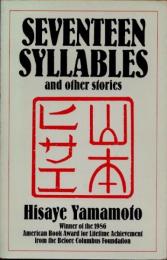 Seventeen Syllables and Other Storie