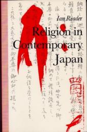 Religion in Contemporary Japan