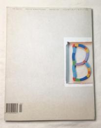No B magazine Bernhard Willhelm ベルンハルト・ウィルヘルム