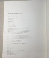 Talking to Myself by Yohji Yamamoto 1981/2002　2冊組 山本耀司