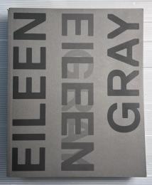 EILEEN GRAY　アイリーン・グレイ