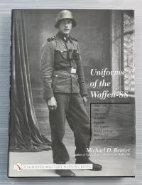 Uniforms of the Waffen-SS