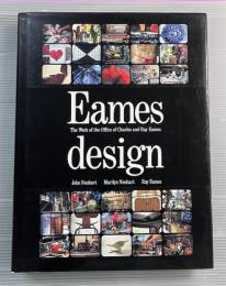 Eames design　イームズ・デザイン