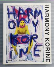 Harmony Korine（ハーモニー・コリン）