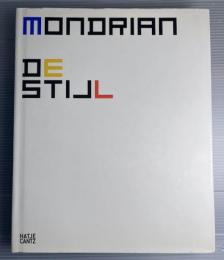 Mondrian De Stijl モンドリアン、デ・ステイル