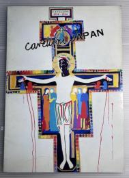 Cavellini Japan