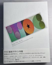Tokyo TDC　Vol.28　The Best in International Typography & Design