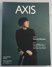 AXIS　アクシス　vol.229　2024年7月号　三澤遥