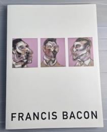 フランシス・ベーコン展