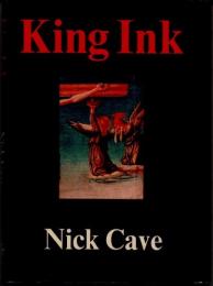 King Ink（キング・インク）　洋書英語版