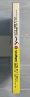 ALPHA CUBIC WORLD GRAPHICA 1990　exhibition Tokyo　グラピュス展　サイトウマコト