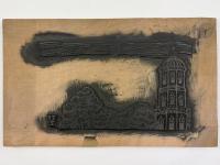 川上澄生版木『煉瓦塔／柴田宵曲』