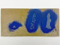 川上澄生版木『紙人形／柴田宵曲』