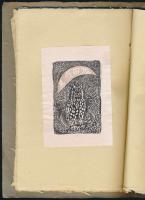 版画蔵票 全10冊揃い