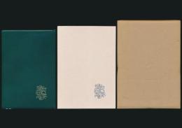 山書研究 43号／『名山スケッチ漫筆』特装本