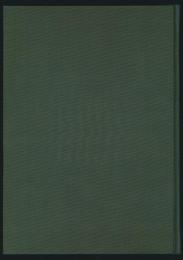 F・K・キングドン・ウォード 中央アジア文献逍遙