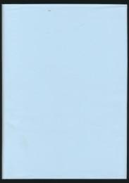 諏訪多栄蔵の生活と意見 水野勉宛の手紙