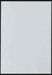 アルプスを描いた画家