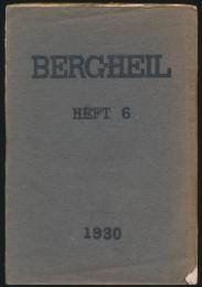 ベルグ・ハイル 第6号