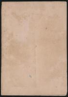 山岳 第1年第3号／尾崎白水「新高山紀行」ほか