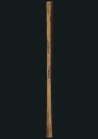 歴史地理 富士山号／第36巻第1号